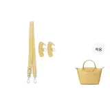 (위트) 95cm [너비] 조절 불가 세트