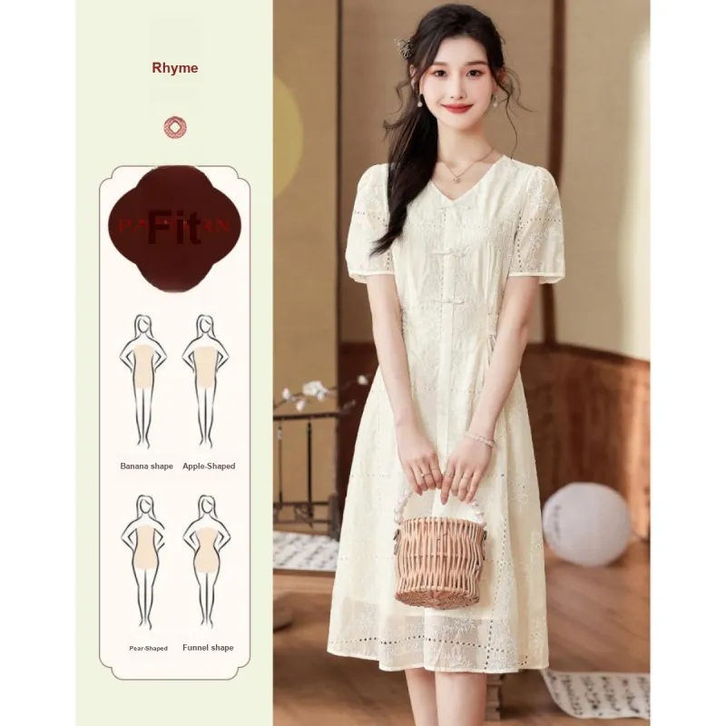 Like The Age Of Water Short Sleeved Dress Women's Beige-3