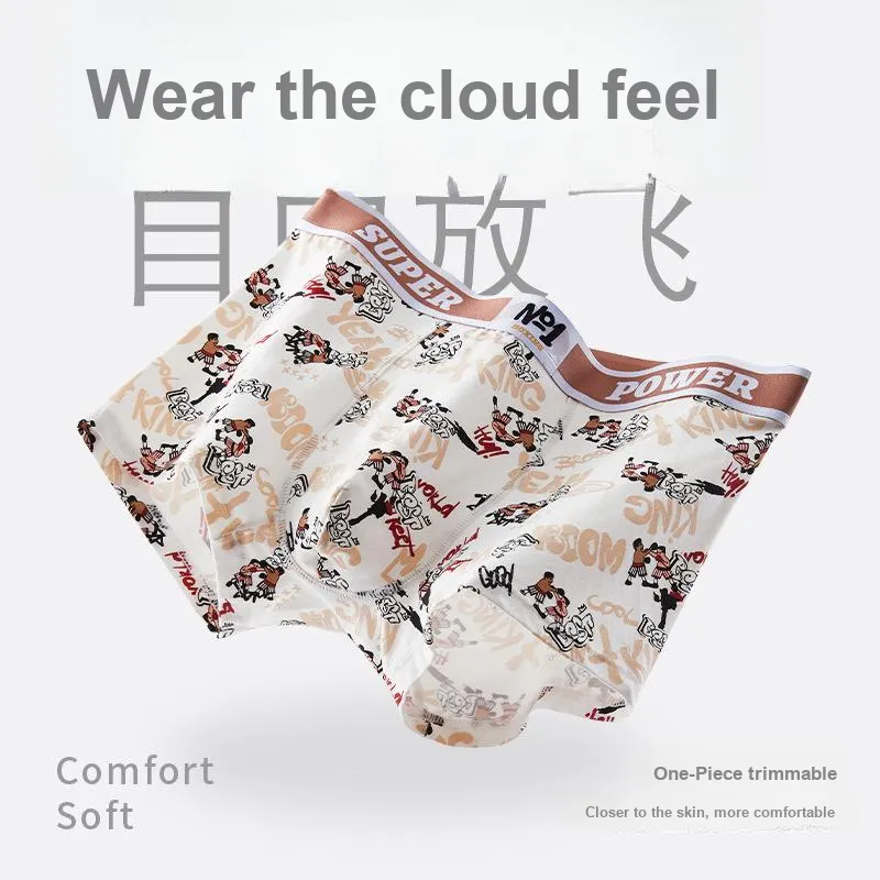 Qiao Ni Tong Underpants Men's 3 Pack-27