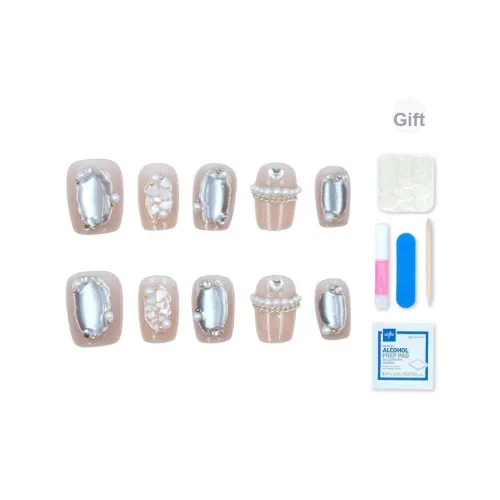 MAXFINE Mali Hai False Nail Короткий Квадрат Розовый Smudge 14mm 10 шт Набор