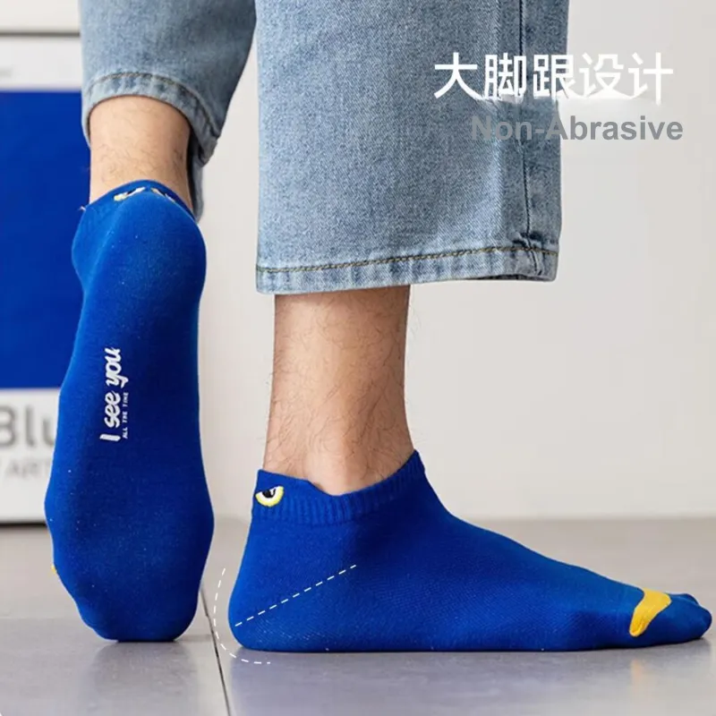 PLAN IN No Show Socks Unisex 5 Pack-5