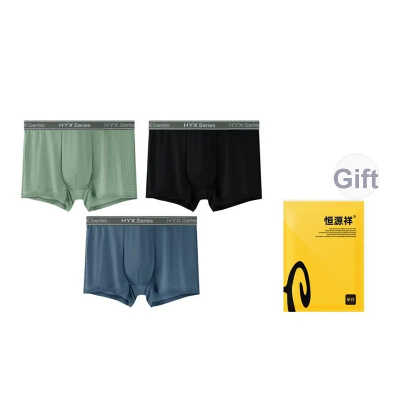 H YXIANG Underpants Men's 3 Pack-7