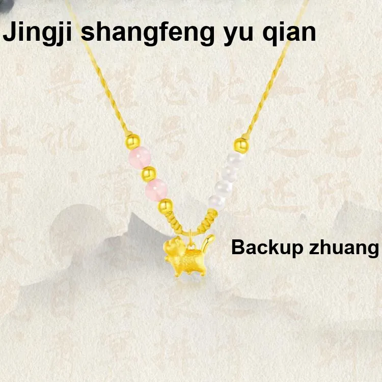 Chongqing Gold Store 990 Silver Necklaces Women's-2