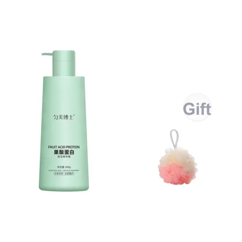 YUNMEIBOSHI Альфа-гидроксикислоты Яичный Белый Revitalizing Essence Крем