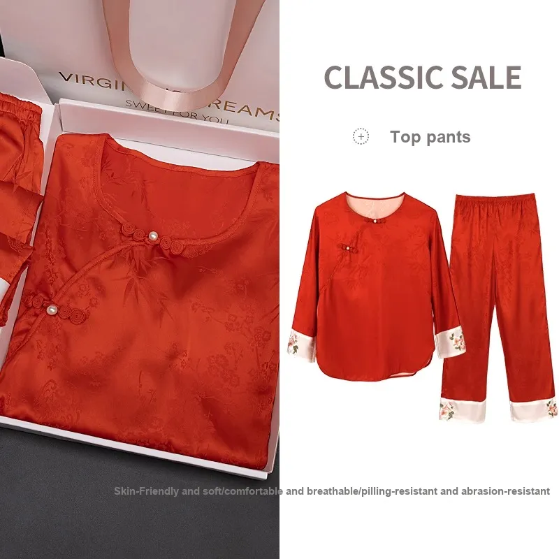 Shanghai Story Pajama Set Women's-6
