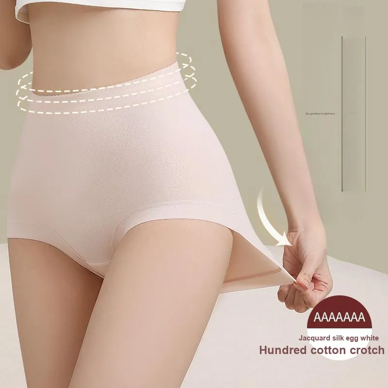 XIA.WA.ZHI.XIU Underpants Women's Box 3 Pack-18