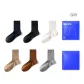 Dark Blue/Black/White/Light Khaki/Ginger Yellow/Light Heather Gray 9745