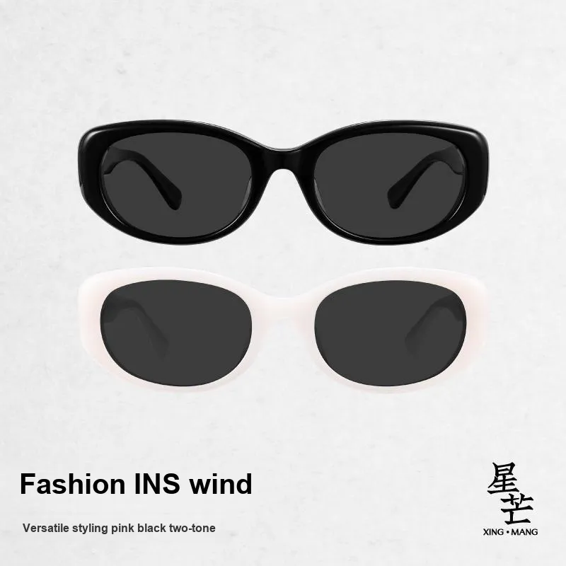 MUJOSH Plate Frame Oval Retro Trendy Sun Protection Sunglasses With UV Protection And Polarized Lenses Unisex-1