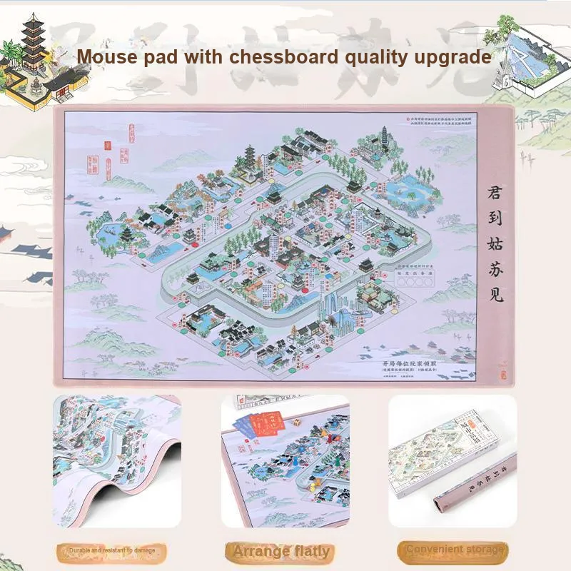 DAFUWENG 'Visit Lady To The City Of Suzhou Wealthy Man Game Chess' Deluxe Version 2-4 Person Play Board Games-2