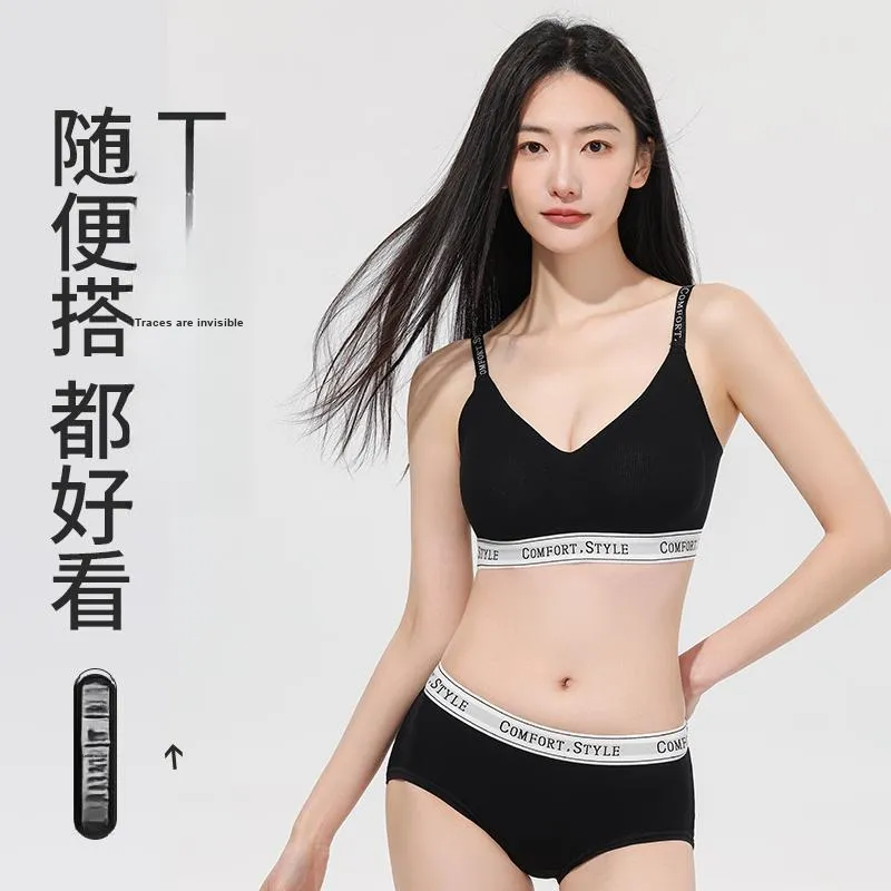 PLANDOO Underwear Set Women's 2 Set-10