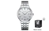 816.12.6165 (Glacier)+Watch Winder