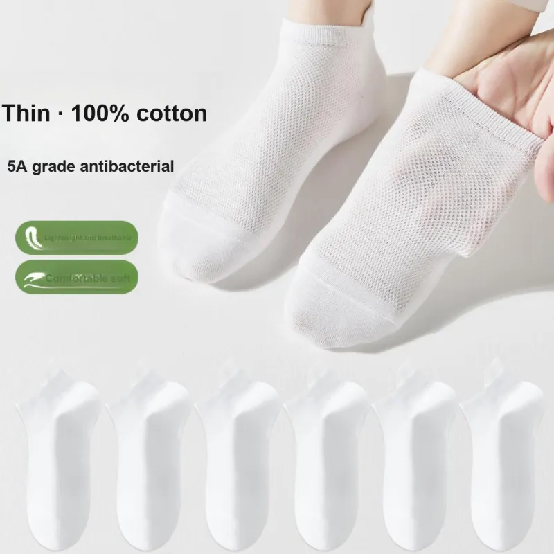 MIIOW Men Socks-25