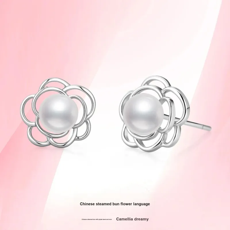 LAOMIAO Pearl Stud Earrings Women's-1