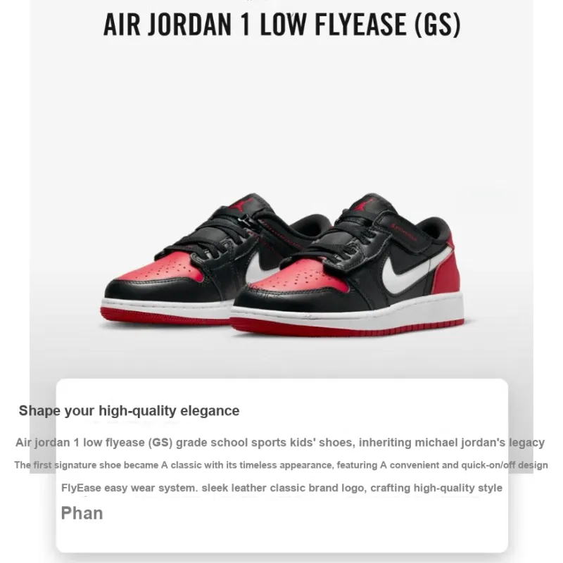 Jordan 1 Low Flyease 'Alternate Bred Toe' GS-1