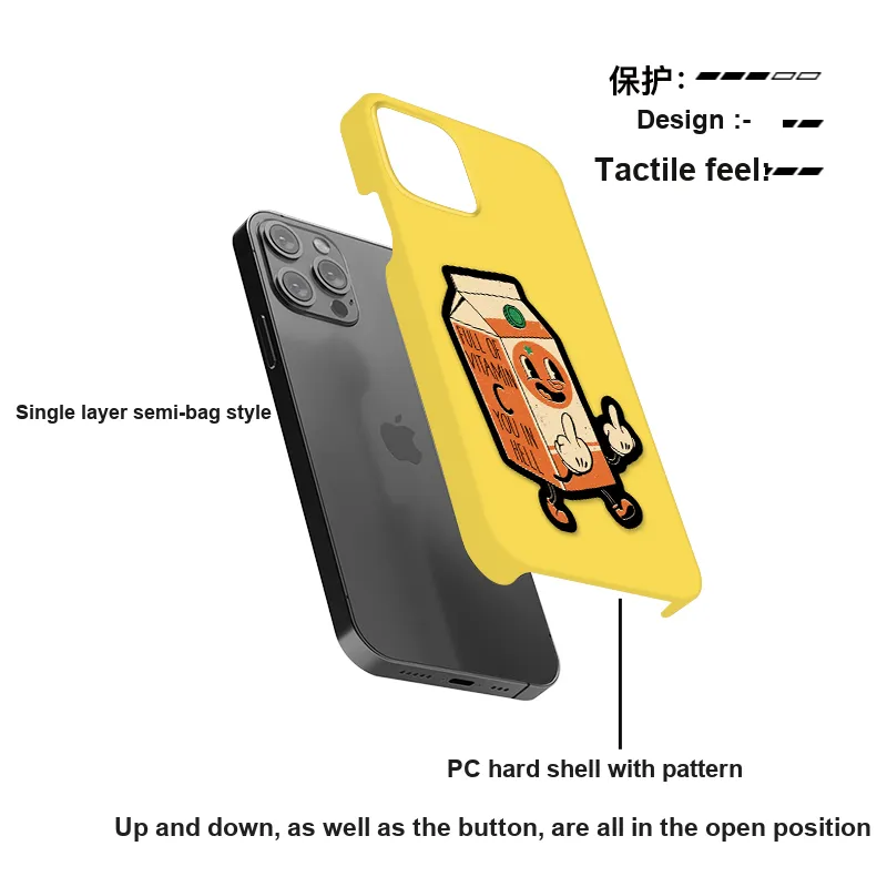 MOPOTATO Phone Cases-7