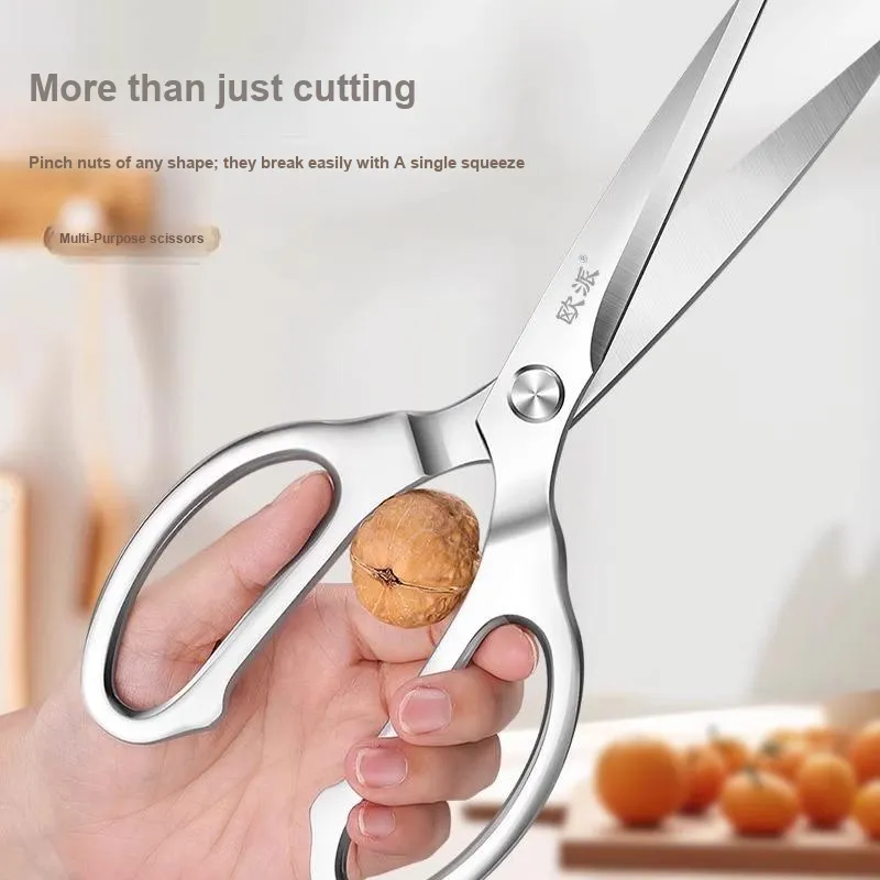 Oupai Household Scissors-2