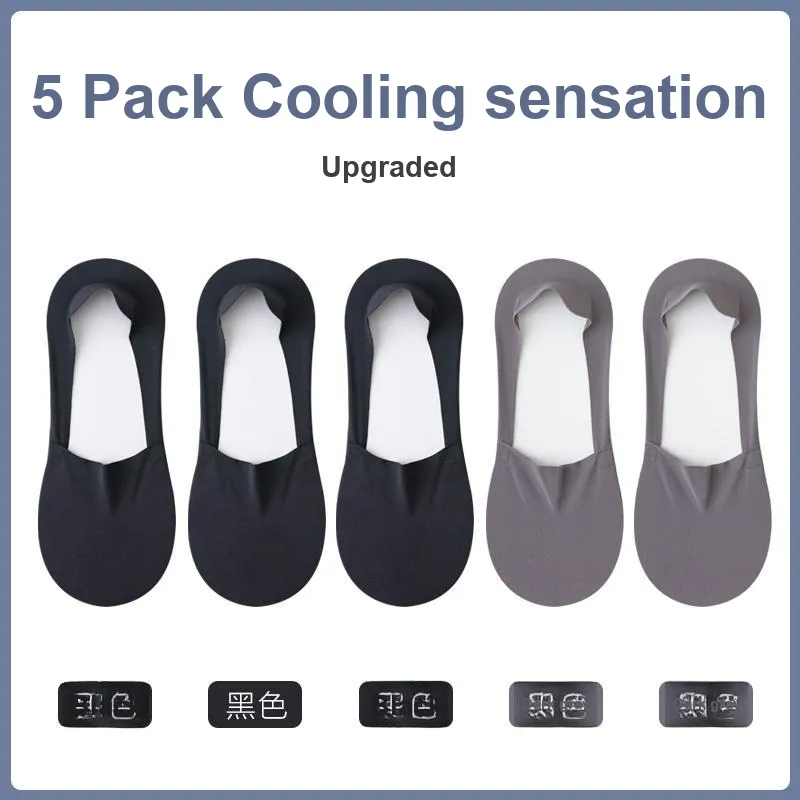H YXIANG No Show Socks Unisex 5 Pack-11