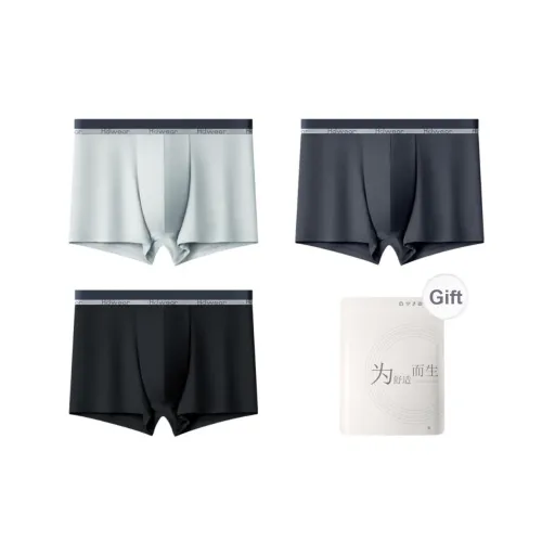 Red Bean Underpants Men's Shopping Bag 3 Pack