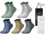 Solid Color 5-Pack Box Included (Style/Color Combination Image Color 7) 100% cotton Antibacterial Breathable
