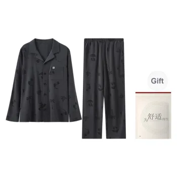 Red Beans At Home Pajama Set Men's Shopping Bag