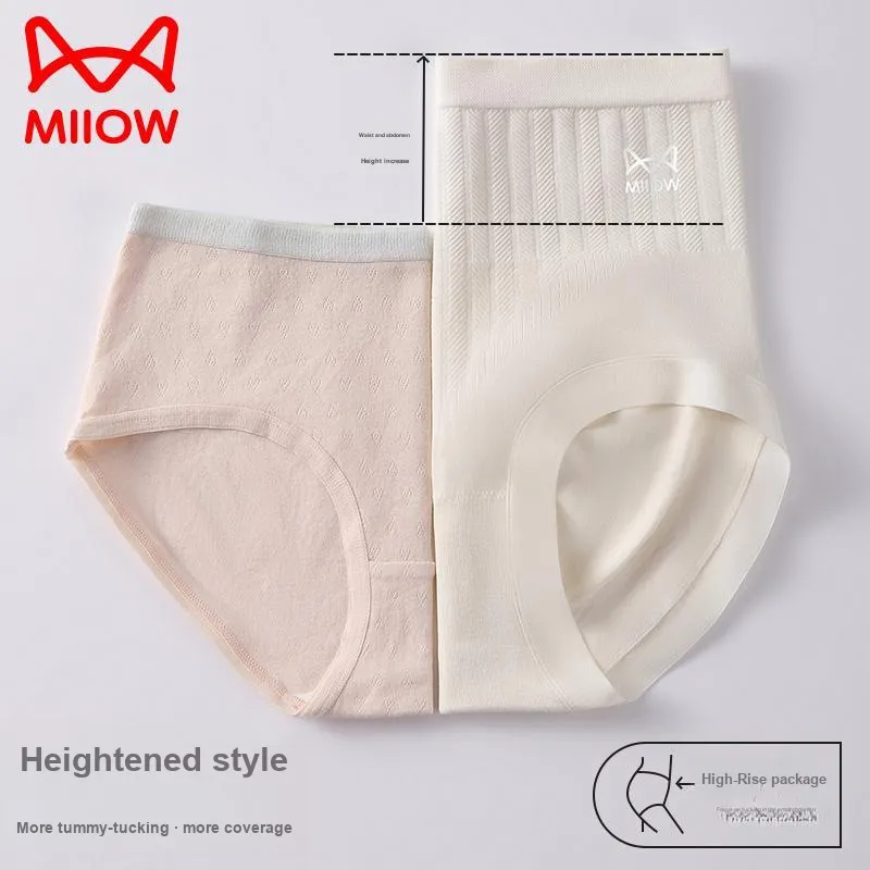 MIIOW Underpants Women's 3 Pack-7