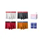 White+Dark Gray+Red+Orange