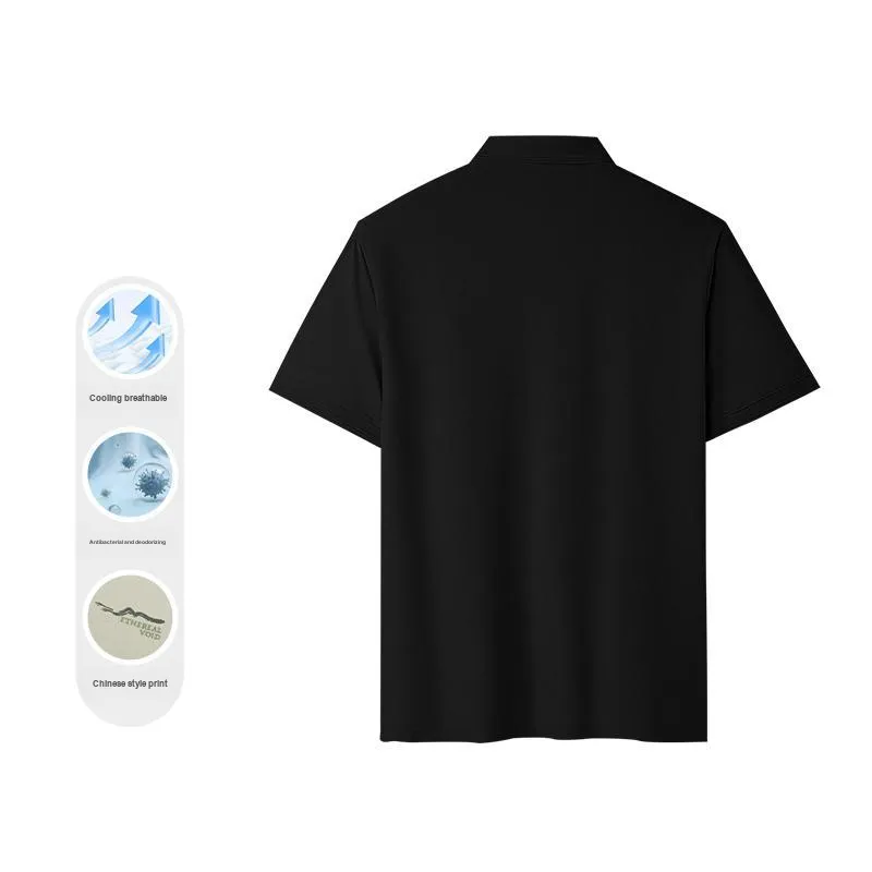 HLA The Mountain Is Not In The High Series Polo Shirt Unisex-5