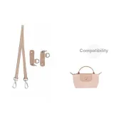 Dusty Pink ★ Underarm Set[Non-Shift 5.0 Edition]