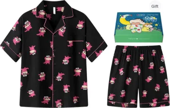 Gongdie x LABIXIAOXIN,LIANMINGKUAN Pajama Set Men's Gift Box Set Black