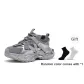 Gunmetal (Comes with Socks)
