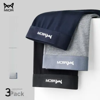 MIIOW Underpants Men's Box 3 Pack