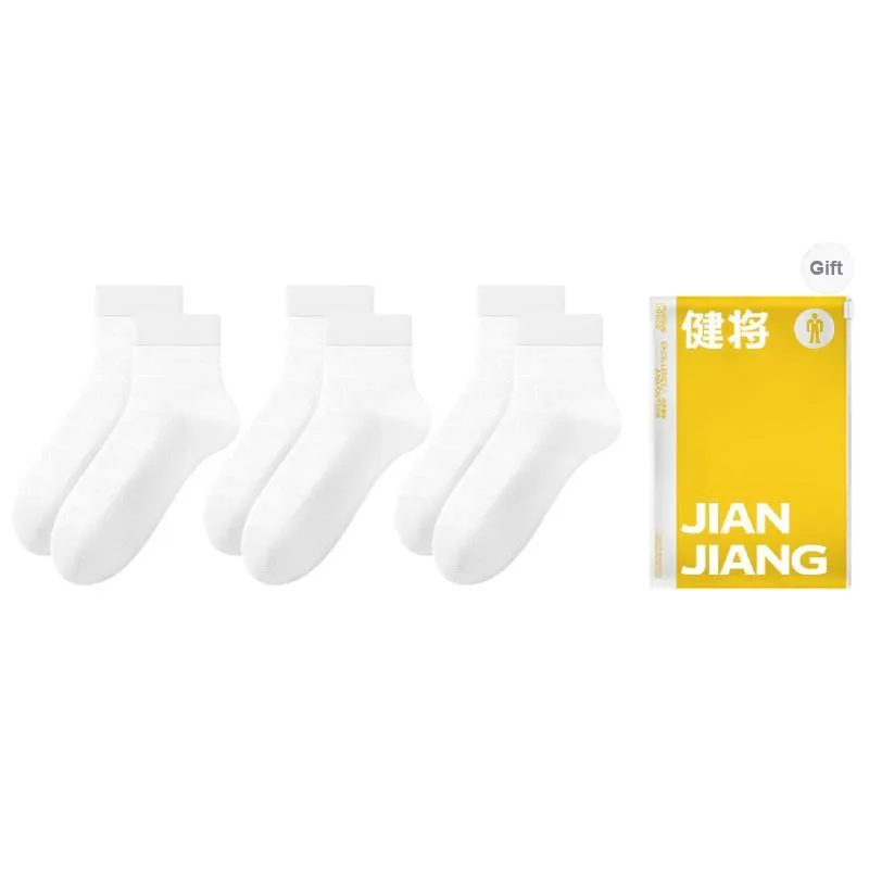 Master Mid Calf Socks Men's Shopping Bag Combo Set-1