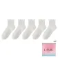 White 5-Pack Cuffed Slouch Socks