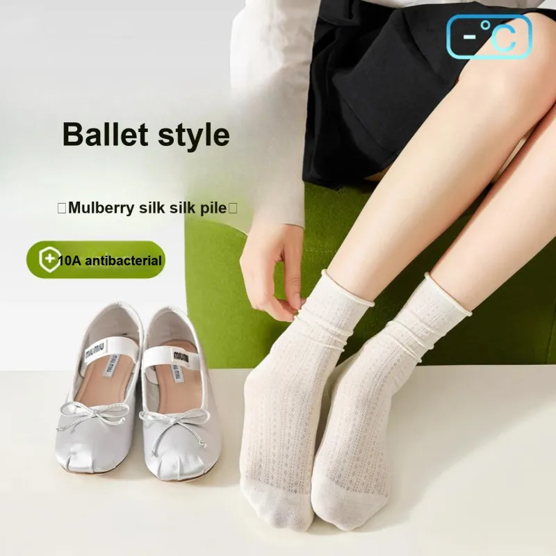 Beerus Mid Calf Socks Women's Combo Set-1