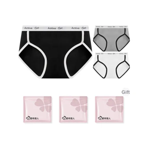 Городская красота нижнее белье женское сумка для покупок 3 шт