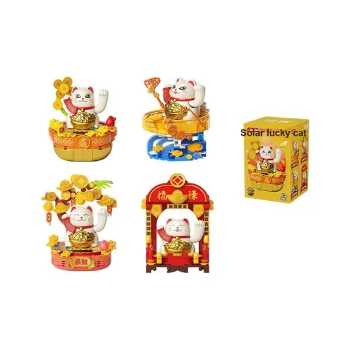JAKI Солнечный Счастливый кот Слепые коробки Одиночная Слепая коробка Полная коробка 4 шт