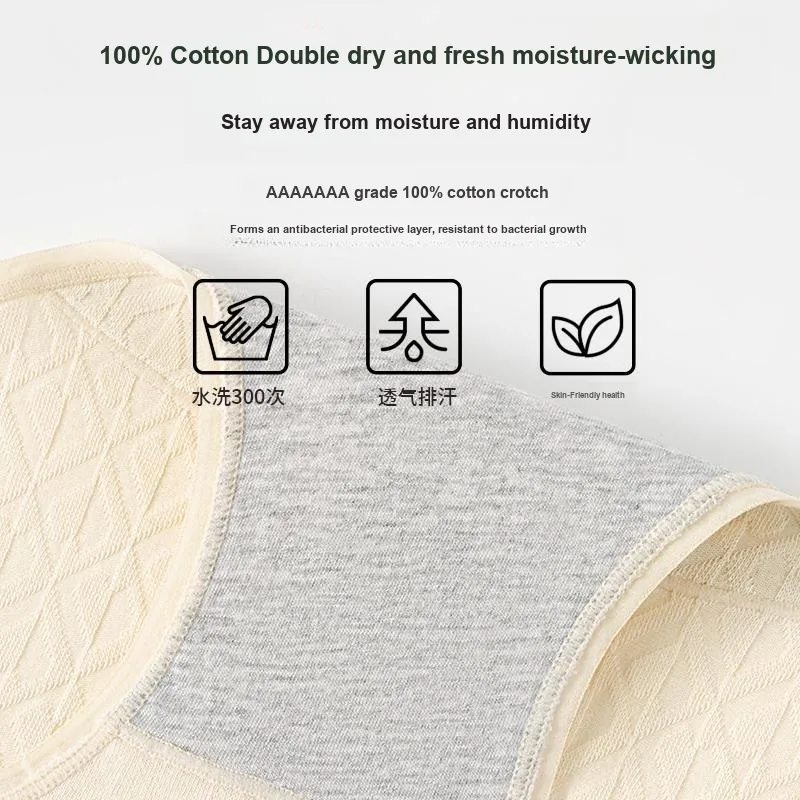 Top Melon Underpants Women's 3 Pack-12