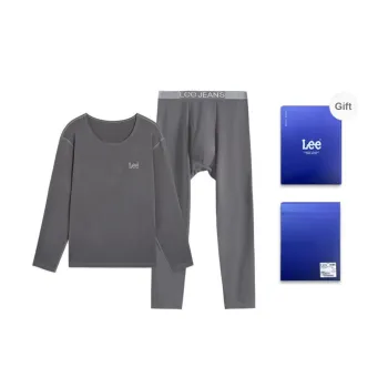 Lee Hui Guang II Generation Thermal Set Men's Gift Box Set