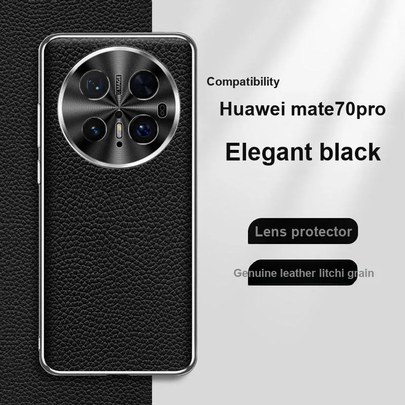 Record Star Genuine Leather Material White Gold Litchi Phone Cases Compatibility Mate70Pro Business Formal-6