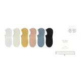 화이트+밀크 화이트+크림 옐로우+플래시 핑크+라이트 블루+블랙