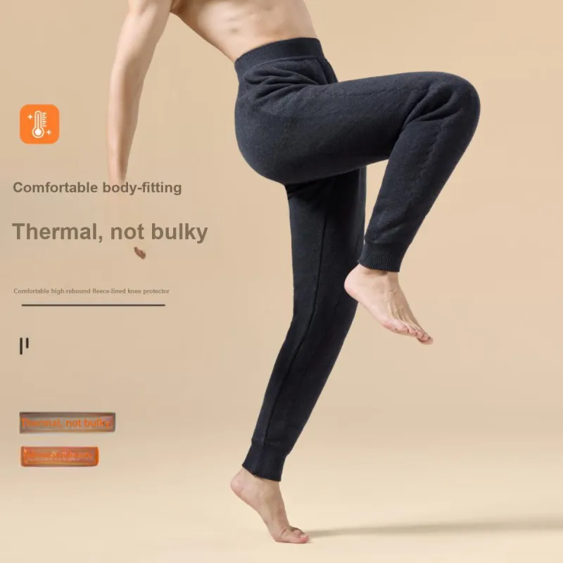 MIIOW Men Thermal Pants-3