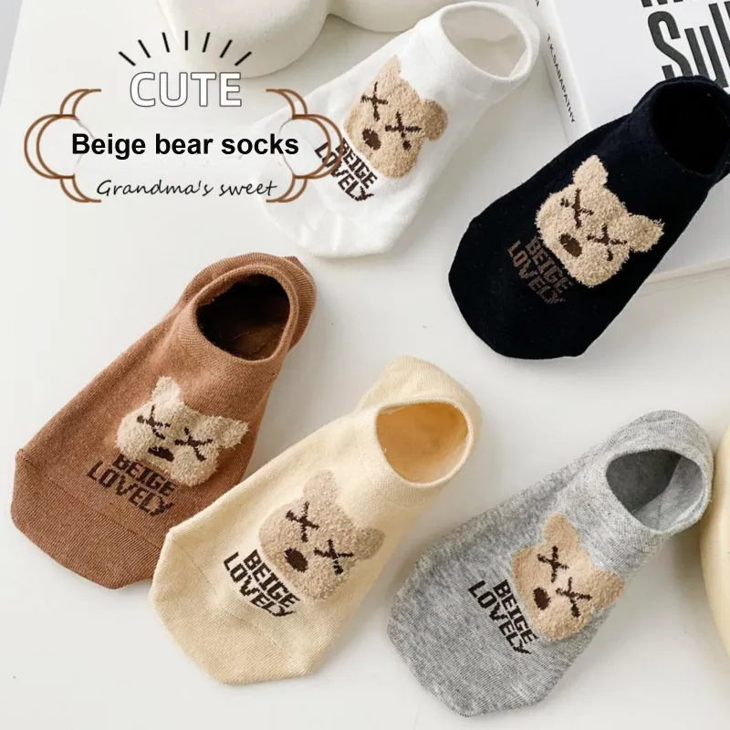 XXLLG No Show Socks Women's 5 Pack-8