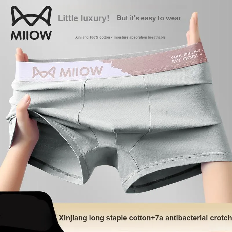 MIIOW Underpants Men's Combo Set-9