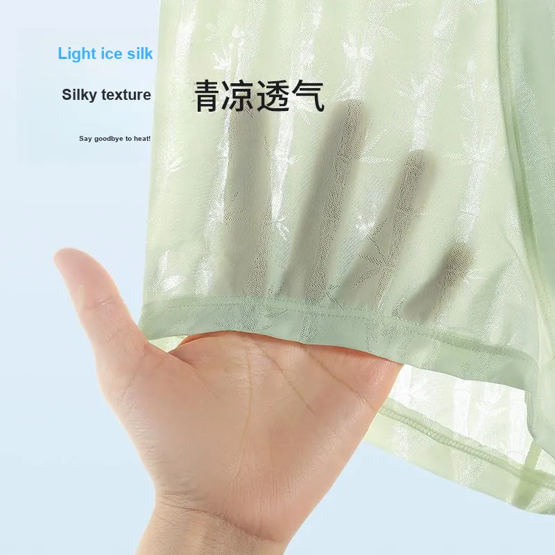 MIIOW Trendy Party Collection Cooling Summer Collection Underpants Men's Combo Set-8