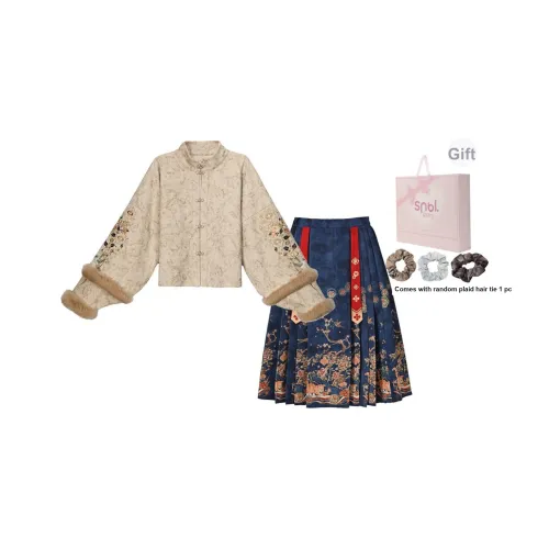 SNBL Ханьфу Женские As You Wish Мурмур