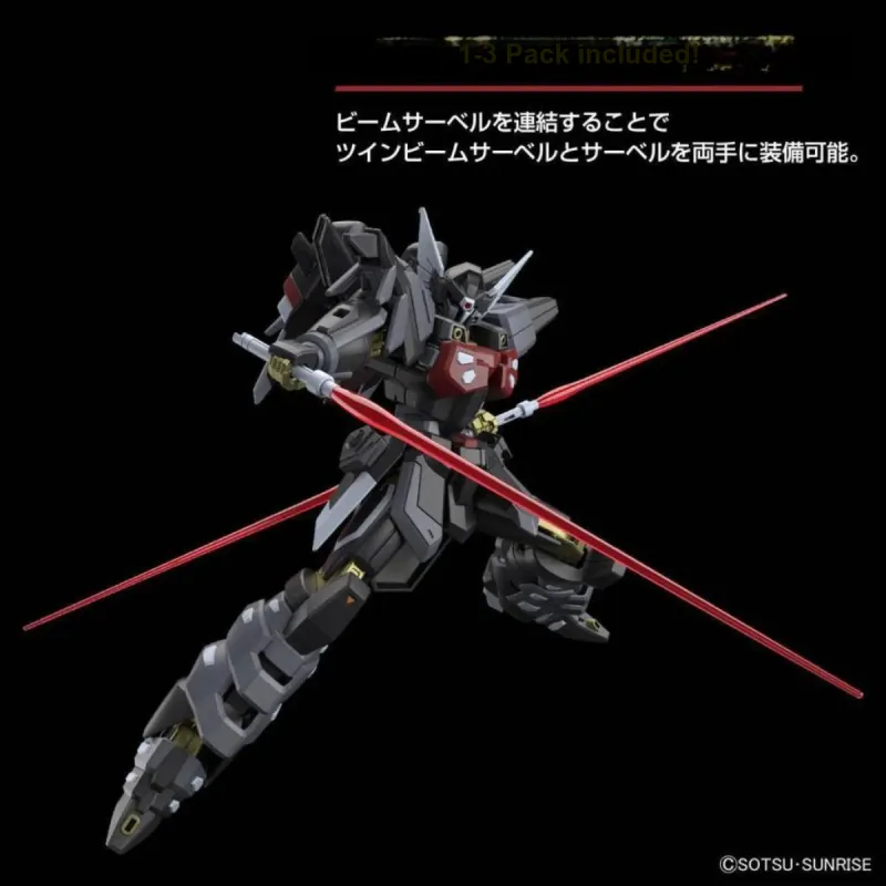 BANDAI HGCE Collection 1/144 Black Knight Squad, Destruction Model Kits 13cm-1