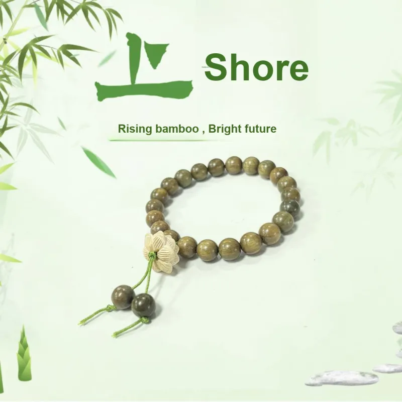 Jinghua Record Green Sandalwood Bracelets Unisex-1
