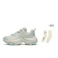 White/White/Green (Giveaway *1)