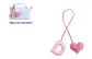 D Letter Pink (44cm)