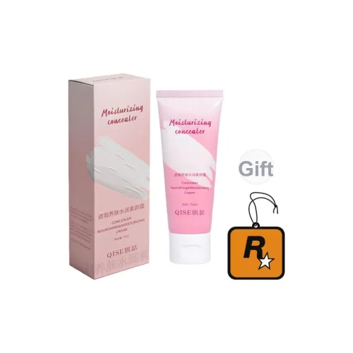 QISE Маскирующий питание кожи увлажнение натуральный крем для лица для ленивых утренних ритуалов прозрачный